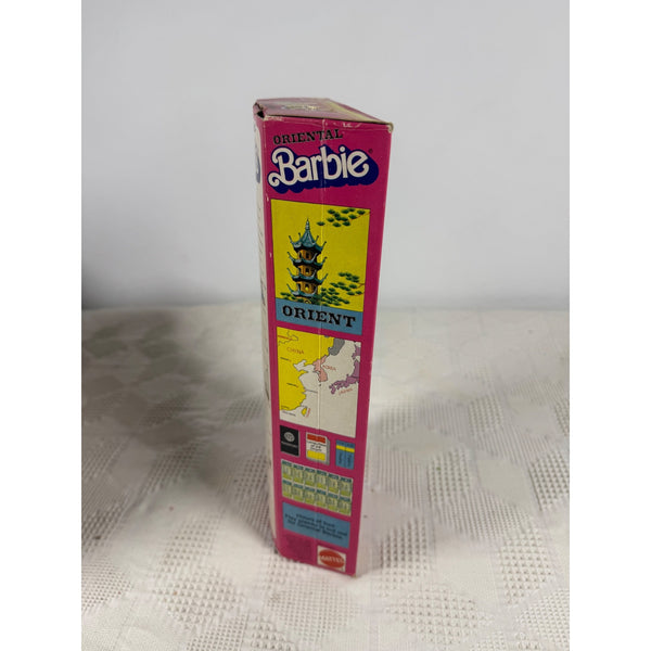 Oriental Barbie Doll By Mattel Vintage 1980 Hong Kong Theme 3262 NIB