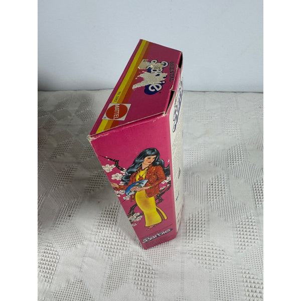 Oriental Barbie Doll By Mattel Vintage 1980 Hong Kong Theme 3262 NIB
