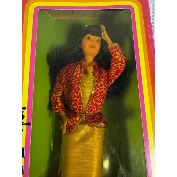Oriental Barbie Doll By Mattel Vintage 1980 Hong Kong Theme 3262 NIB