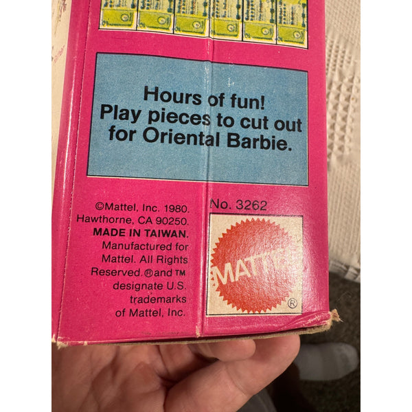 Oriental Barbie Doll By Mattel Vintage 1980 Hong Kong Theme 3262 NIB