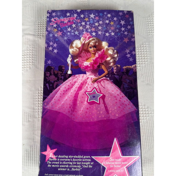 Wal Mart Superstar Barbie Special Edition 1993 Mattel Pink Star Dress 10592 NIB