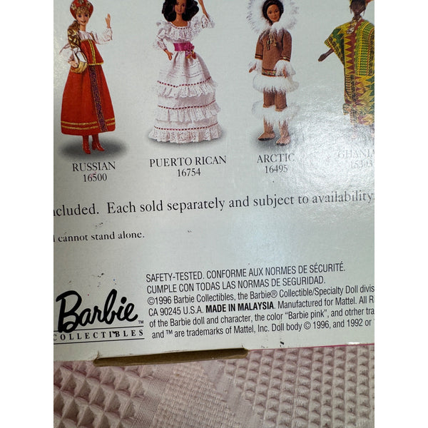 Puerto Rican Barbie Dolls Of The World Collection 1996 Special Ed 16754 NIB