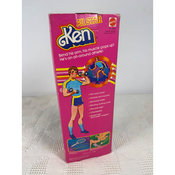 All Star Ken Doll 1981 By Mattel Includes 6 Sports Items Vintage Toy 3553 NIB