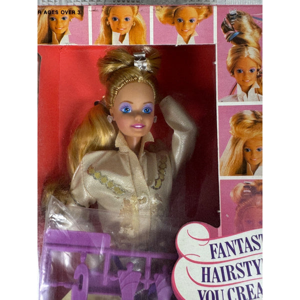Super Hair Barbie Doll 1986 Vintage Mattel With Accessories 3101 NIB