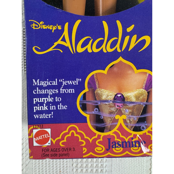 Disney Aladdin Water Jewel Magic Jasmine Doll 1993 Mattel 11272 NIB