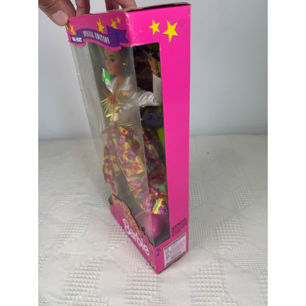 Country Western Star Barbie Special Edition Exclusive 1994 Mattel 12097 NIB