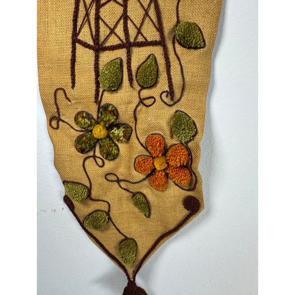 Handcrafted Burlap Yarn Wall Hanging w Windmill Floral Design 1970s Vintage