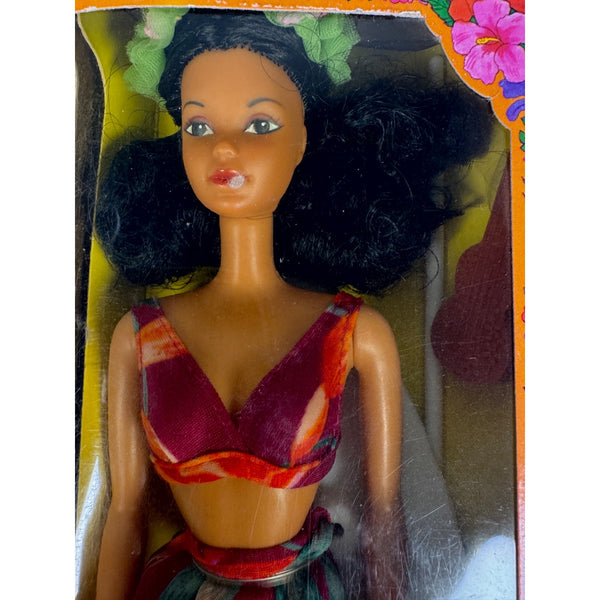 Hawaiian Barbie Doll Rare Vintage 1982 Mattel With Accessories 7470 NIB