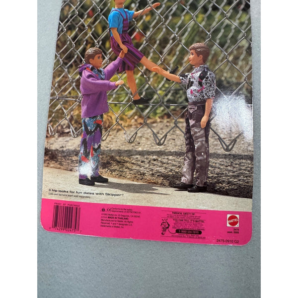 Mattel Kevin High School Fashion Doll Outfit Accessory Set Purple Abstract NWB