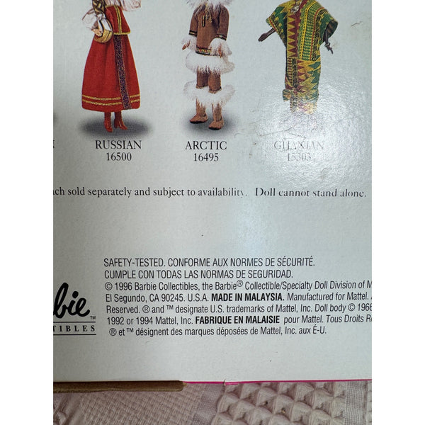 Arctic Barbie Dolls Of The World Collection 1996 Special Edition 16495 NIB