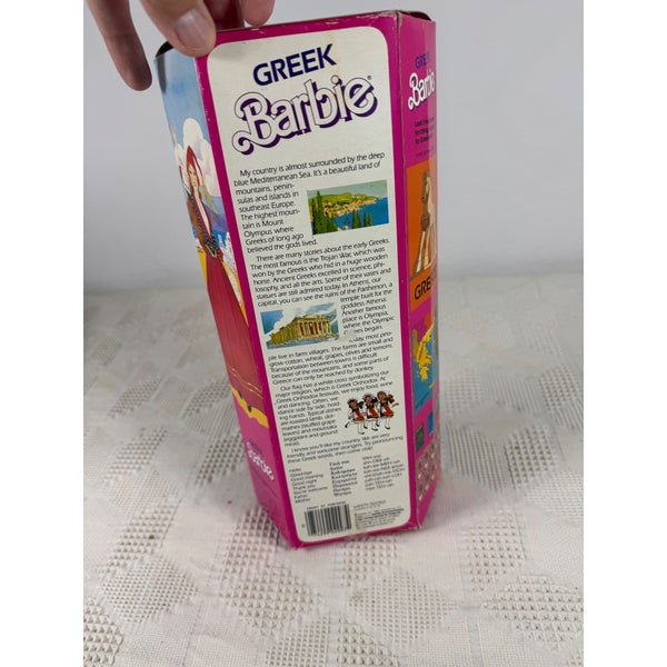 Greek Barbie Dolls Of The World Collection Vintage 1985 Mattel 2997 NIB