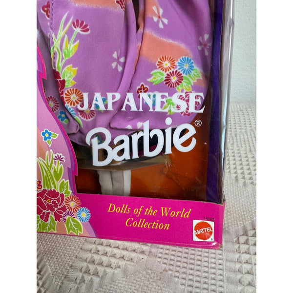 Japanese Barbie Dolls Of The World Collection 1995 Special Edition 14163 NIB