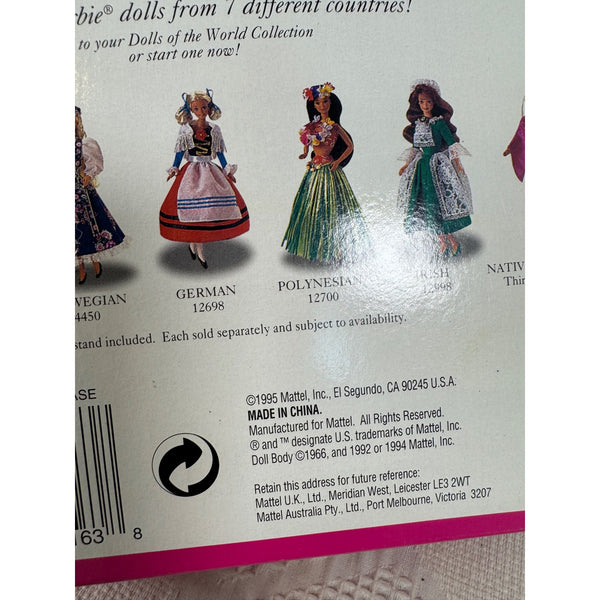 Japanese Barbie Dolls Of The World Collection 1995 Special Edition 14163 NIB