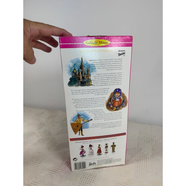 Russian Barbie Dolls Of The World Collection 1996 Special Edition 16500 NIB