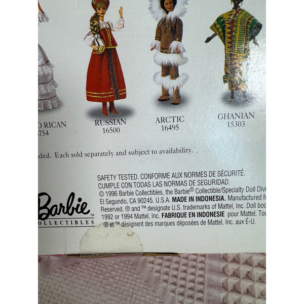 Russian Barbie Dolls Of The World Collection 1996 Special Edition 16500 NIB