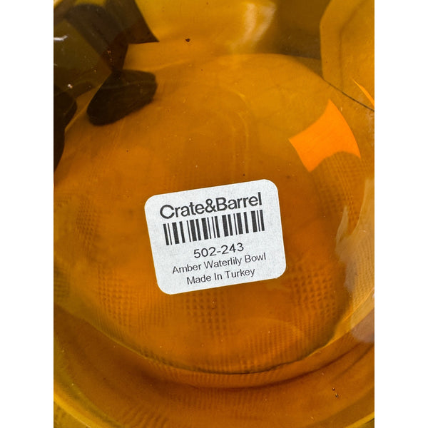 Amber Glass Waterlily Bowl by Crate & Barrel Decorative Centerpiece Made Turkey (gently used)