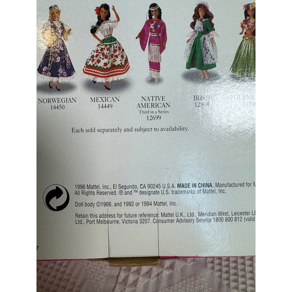 Ghanian Barbie Dolls Of The World Collection 1996 Special Edition 15303 NIB