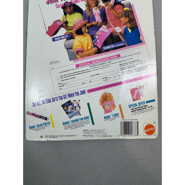 Barbie Jeans Week End Fashions Doll Outfit Pink Stamp Club Carded 1990s NWB